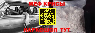 дистиллят марихуана Гусев