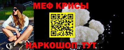 гашиш Гусь-Хрустальный
