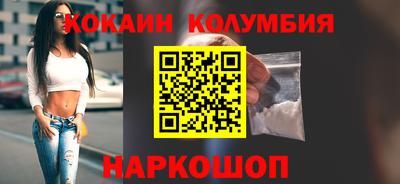 дистиллят марихуана Гусев
