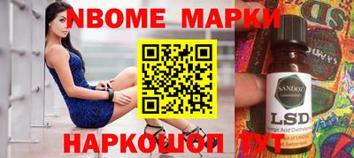 дистиллят марихуана Гусев