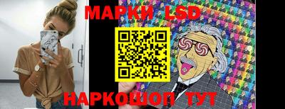 дистиллят марихуана Гусев