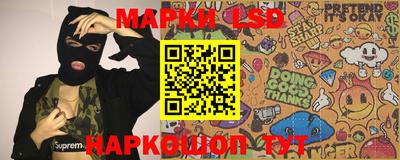 мяу мяу кристалл Гусиноозёрск