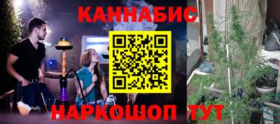 гашиш Гусь-Хрустальный