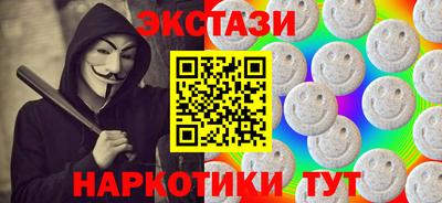 гашиш Гусь-Хрустальный