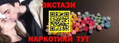 дистиллят марихуана Гусев