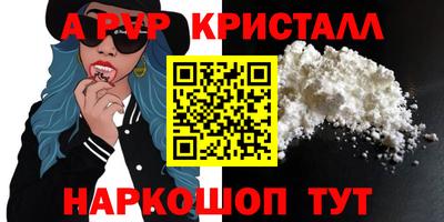 дистиллят марихуана Гусев