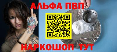 дистиллят марихуана Гусев