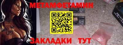 дистиллят марихуана Гусев