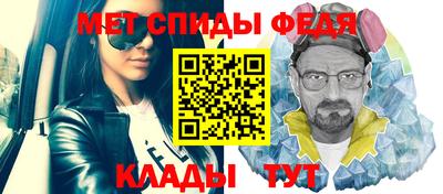 гашиш Гусь-Хрустальный