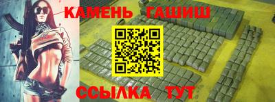 дистиллят марихуана Гусев
