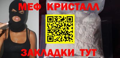 дистиллят марихуана Гусев